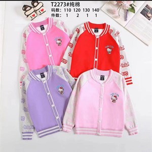 Желающие заказать товар через видео звонок   напишите