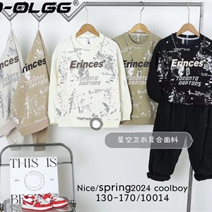 Рынок Дордой Ак Суу 2 проход 43 контейнер ВСЕ ЛУЧШЕЕ