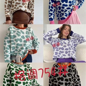 Свитер Лео единый размер 750 сом