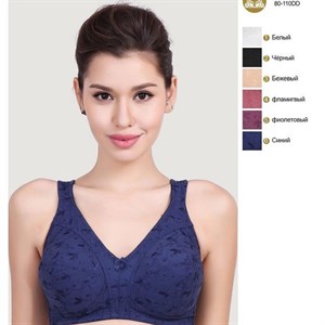 Артикул 8861 Lanny Mode Цена 260 Сомов 2 95 Количество