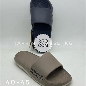 ТАПОЧКИ и ШЛЕПКИ ОПТОМ - Лучшие цены в Бишкеке, Кыргызстан