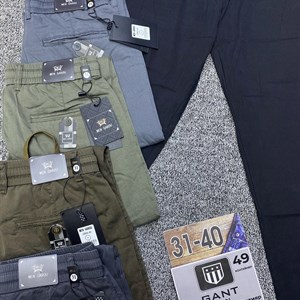 Новое поступления 2024   На резинке   Фирма MEN GAROU