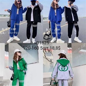 Прямая поставка с фабрики Новая точка в Алмате jamik_kids