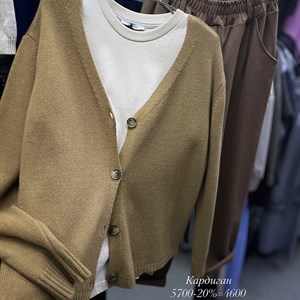 Стильная женская одежда от TIMALIA.KG - Made in Italy 🇮🇹