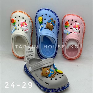 1 в СНГ Отправляем в любые страны Оплата Kaspi gold