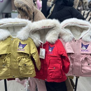 SEZIM KIDS     ТОЛЬКО ОПТОМ Куртки Зимние КОД ЦЕНА