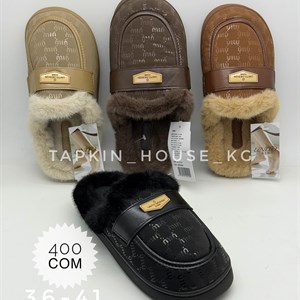 Качественная обувь оптом от ТАПОЧКИ ШЛЕПКИ в Бишкеке - Доставка по всему миру