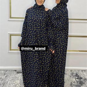 СНОВА В НАЛИЧИИ Красивый намазник с потайным замком