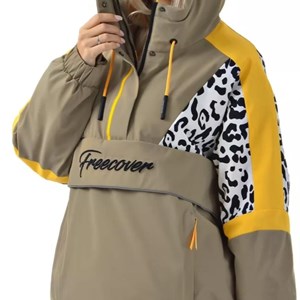 Комфортные горнолыжные комплекты для активного отдыха | Спортивная одежда