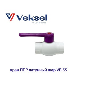 VEKSEL KTUO BADR RUMA — официальный канал: новости, обновления и публикации