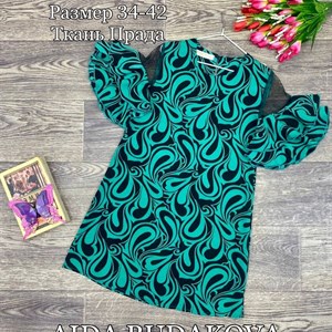 Качественная детская одежда оптом в Бишкеке - качественные вещи для детей!