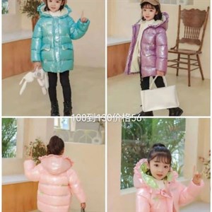 В наличии все расцветки