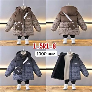 Рынок Дордой Ак Суу 2 проход 41 43 контейнер ВСЕ ЛУЧШЕЕ