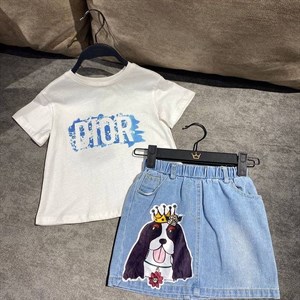 996553049831 7МКР глобус ЮЖ МАГИСТР 53 1 2 ЭТ 0500049831