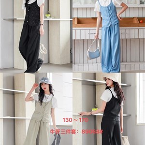 Детская одежда оптом от производителя – широкий ассортимент от nana_kids.wear