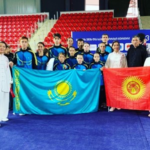BATUMI OPEN INTERNATIONAL WUSHU TOURNAMENT 2023 verun
