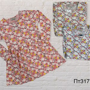 _Детская одежда из Турции Только оптом WhatsApp 0550