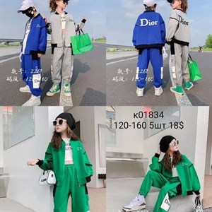 Прямая поставка с фабрики Новая точка в Алмате jamik_kids