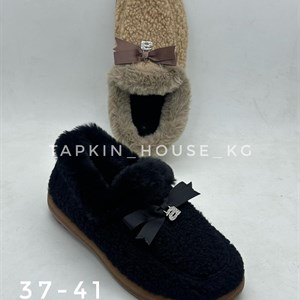 1 в СНГ Отправляем в любые страны Оплата Kaspi gold