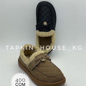 Оптовая продажа тапочек и шлепок | Качественная обувь из Кыргызстана