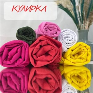 КУЛИРКА Состав 95 хлопок 5 лайкра Ширина 185см Плотность