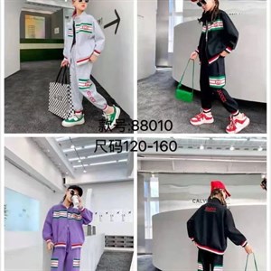 Производство ГУАНЧЖОУ Качество Люкс Размеры 5 9 лет