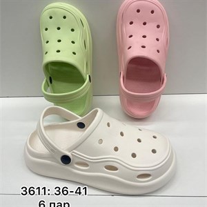 Ватсап на заказ 996703020902 ______________________________________