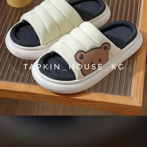 1 в СНГ Отправляем в любые страны Оплата Kaspi gold