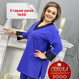 КАЧЕСТВЕННЫЙ ТОВАР МЫ 15 ЛЕТ НА РЫНКЕ ОДЕЖДА ОПТОМ