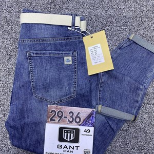 Прямые поставки из Гуанджоу и Самые ТОПовые джинсы