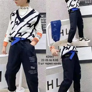 ПРЯМАЯ ПОСТАВКА С ФАБРИКИ Ад МИЗАМ1 VIP ряд 17 18