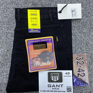 Прямые поставки из Гуанджоу и Самые ТОПовые джинсы