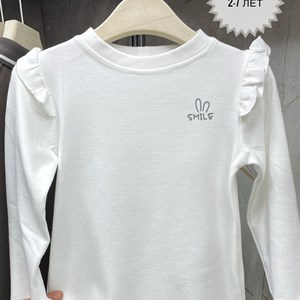 Новинки детской одежды оптом | Базовые кофточки для детей от 2 до 7 лет