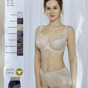 Прямые поставки Lanny WeiyeSi Люся Anttifu UmaiEstilo