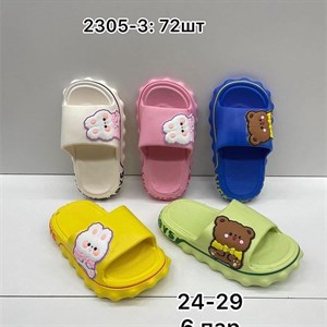 1 в СНГ Отправляем в любые страны Оплата Kaspi gold