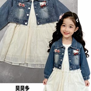 Весенние новинки от Sezim Kids – качественная детская одежда оптом