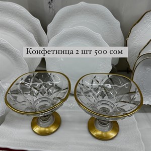 Купить красивые конфетницы в Бишкеке - Доставка по всему Кыргызстану
