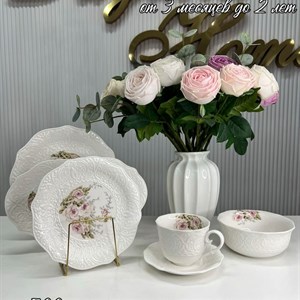 Большой выбор сервизов в Dayana Home | Уникальные предложения на посуду