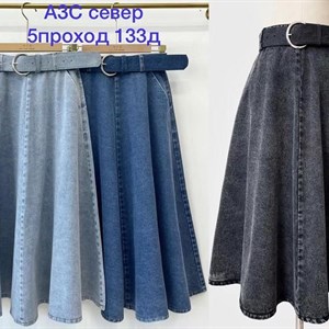 Только оптом Прямые поставкиГуанчжоуТурция 996700483273