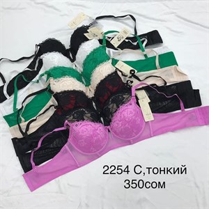 Прямые поставки Lanny WeiyeSi Люся Anttifu UmaiEstilo