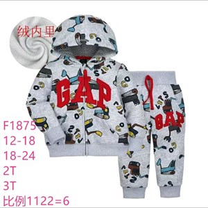 Спортивка размер 1 3лет с начесом в линии 6шт код65