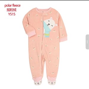 Флис слипы для детей от 3 до 12 месяцев | Опт в Бишкеке