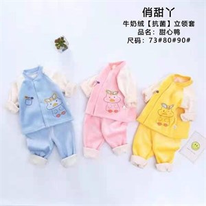 Велюровые двоечки Производство Гуанжоу дордой дордойоптом