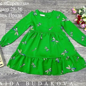 качество 100 только оптом часы работы с 8 00 до 15