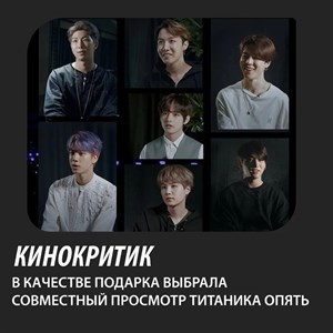 Ищем себя в карусели