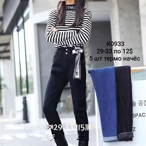 ПРЯМАЯ ПОСТАВКА С ФАБРИКИ Ад МИЗАМ1 VIP ряд 17 18