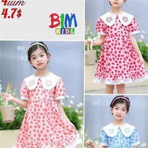 Детская одежда Оптом Оптовая отправка по всему СНГ