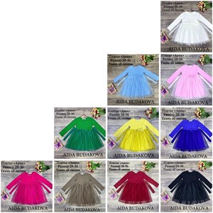 качество 100 только оптом часы работы с 8 00 до 15