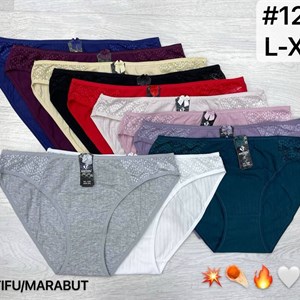 Артикул 1228 цена 69сом 0 81 Расцветки 11 цветов