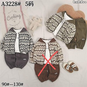 Качественная детская одежда оптом | Дордой